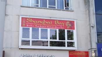 Shanghai Bay