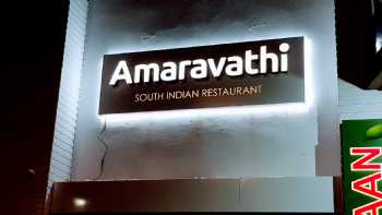 Amaravathi South Indian Restaurant