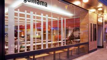 wagamama islington