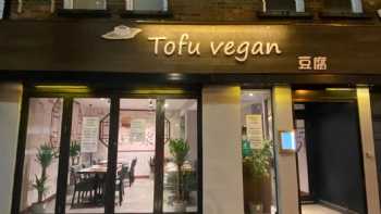 Tofu Vegan Islington