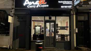 The Angel Curry Centre