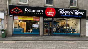 Rehmat's Restaurant 