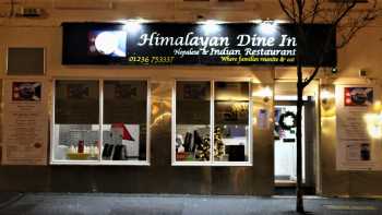 Himalayan Dine In 