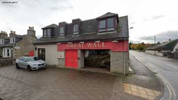 Great Wall Chinese restaurant and takeaway 