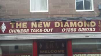 The New Diamond Chinese Takeout 