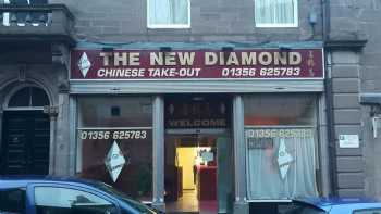 The New Diamond Chinese Takeout 