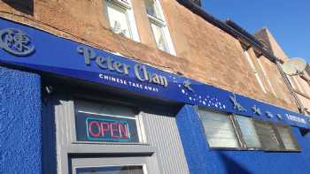 Peter Chan Chinese Take Away 