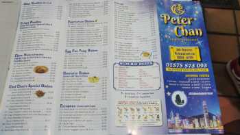 Peter Chan Chinese Take Away 