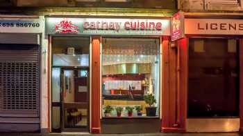 Cathay Cuisine 