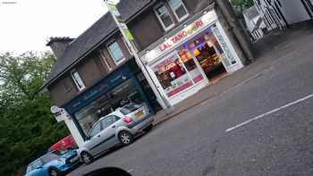 Lal Tandoori, Perthshire 