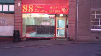 88 Chinese Takeaway 