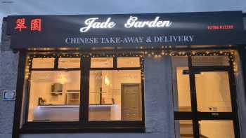 Jade Garden Chinese Takeaway & Delivery 