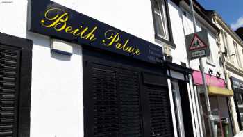 Beith Palace 