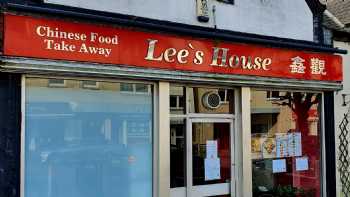 Lee's House 