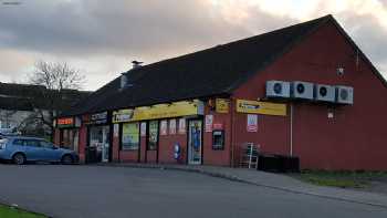 Chilli Cottage Indian Takeaway 