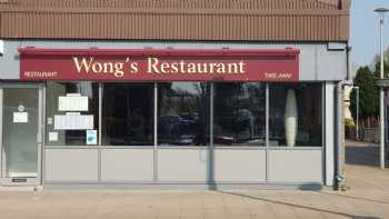 Wongs 