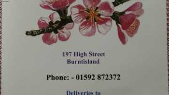 Peach Blossom Chinese Takeaway 