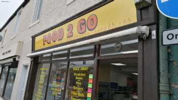 Food2Go 