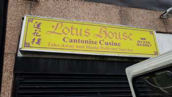 Lotus House 