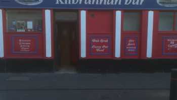 The Kilbrannan Bar 