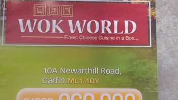 Wok World 