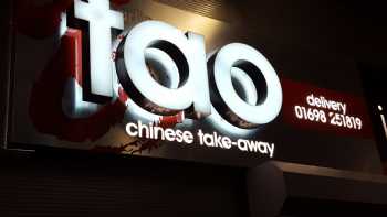 Tao Chinese takeaway 