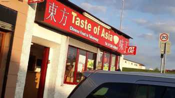 Taste of Asia 