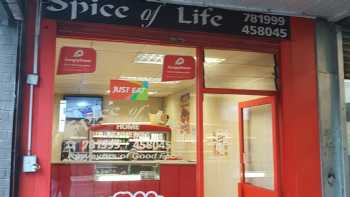 Spice Of Life Cumbernauld 