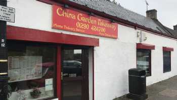 China Garden Take Away 