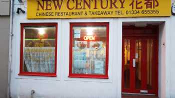 New Century Chinese Restaurant 