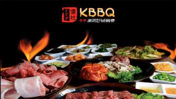 WuJu Korean BBQ 