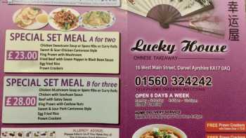 Lucky House Chinese 