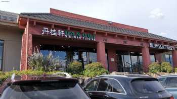 Dan Gui Sichuan Cuisine 