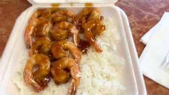 I Love Teriyaki 