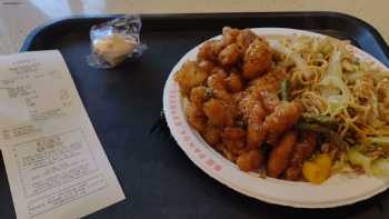 Panda Express 