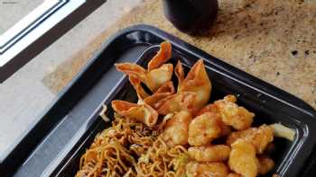 Panda Express 