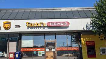 Toshi's Teriyaki 