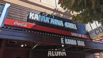 Kama'Aina Grill 