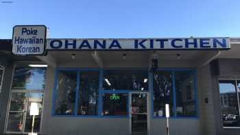 Ohana Kitchen 