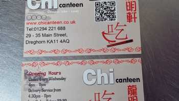 Chi Canteen 