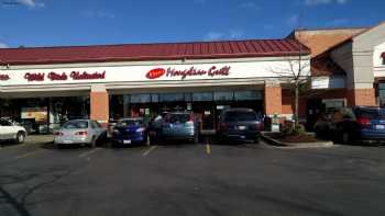 Khans Mongolian Grill 