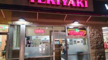 Kim's Teriyaki 