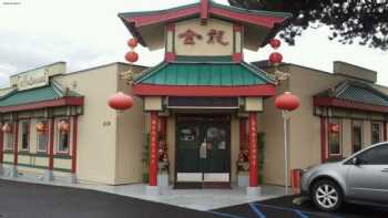 Golden Dragon Restaurant 