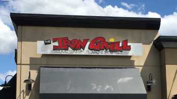 Iron Grill 