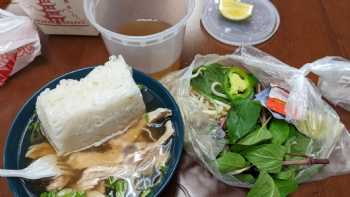 Pho Mau