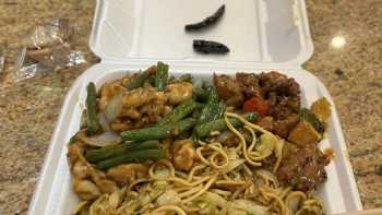 Panda Express