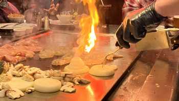 Kyoto Japanese Steakhouse