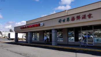 T & T Seafood Restaurant