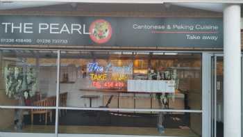 The Pearl Chinese(Cumbernauld) 