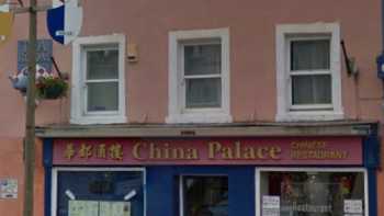 The China Palace 